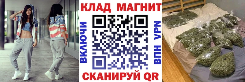 Наркошоп Кимры АМФЕТАМИН  Меф  OMG tor  ГАШ  Конопля  Альфа ПВП  COCAIN 