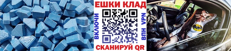 kraken как войти Кимры ЭКСТАЗИ 280 MDMA