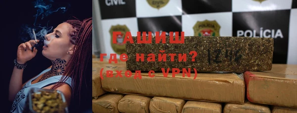героин Алексин