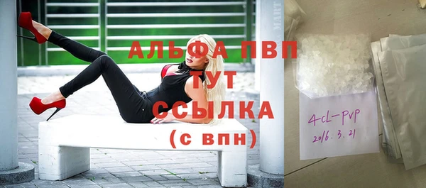 героин Алексин