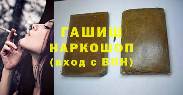 ECSTASY Алексеевка