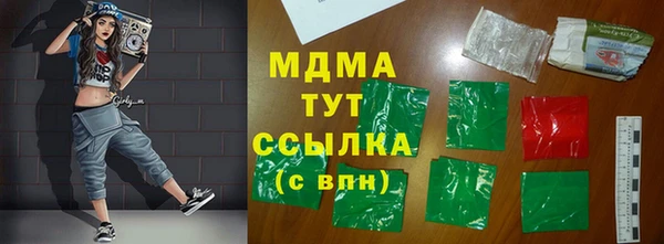 дмт Алзамай