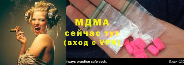 дмт Алзамай