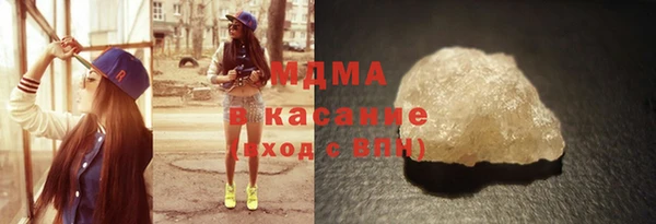 ECSTASY Алексеевка