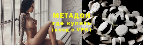 apvp Сафоново