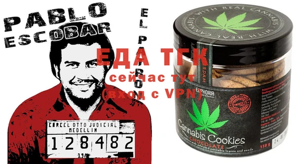 Альфа ПВП Сатка