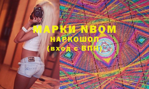 ECSTASY Алексеевка