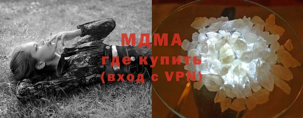 ECSTASY Алексеевка