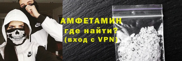 ECSTASY Алексеевка