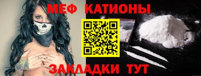 прущий лед Комсомольск-на-Амуре