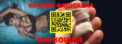 jwh Конаково