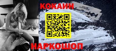 прущий лед Комсомольск-на-Амуре