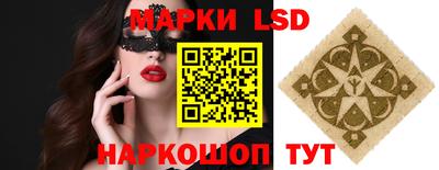 jwh Конаково