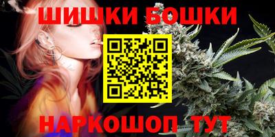 COCAINE Коммунар