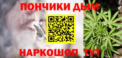 прущий лед Комсомольск-на-Амуре