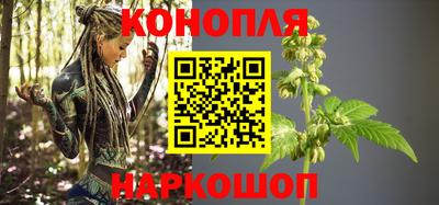 jwh Конаково