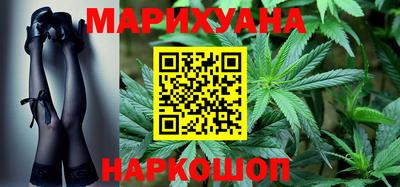 COCAINE Коммунар