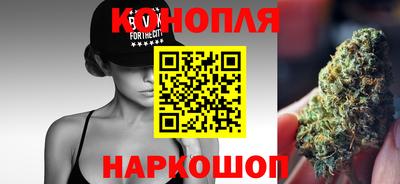 jwh Конаково
