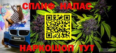 прущий лед Комсомольск-на-Амуре