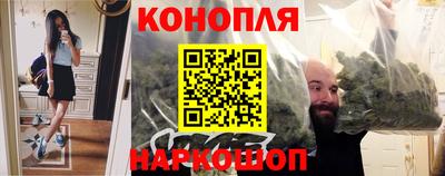 COCAINE Коммунар