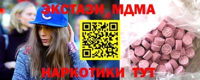 jwh Конаково