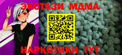jwh Конаково