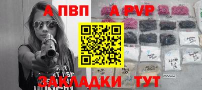 jwh Конаково