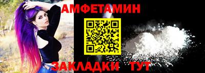 COCAINE Коммунар