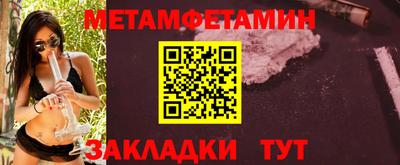 jwh Конаково