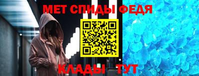 COCAINE Коммунар