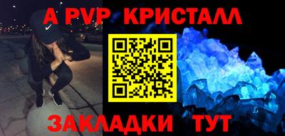 jwh Конаково