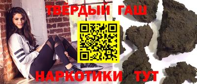 COCAINE Коммунар