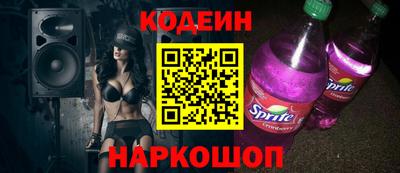 jwh Конаково