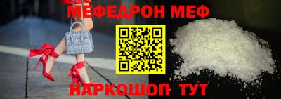 COCAINE Коммунар