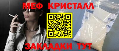 jwh Конаково