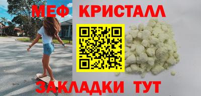 jwh Конаково