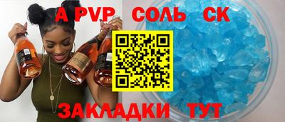 COCAINE Коммунар