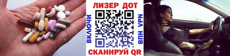ЛСД экстази кислота  где купить   нарко площадка какой сайт  Кимры 