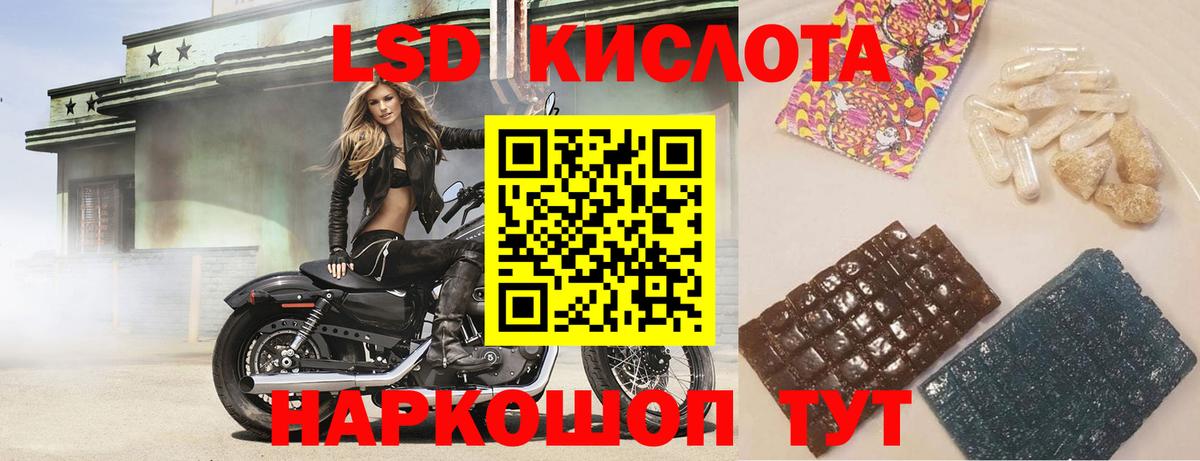 COCAIN Кимры