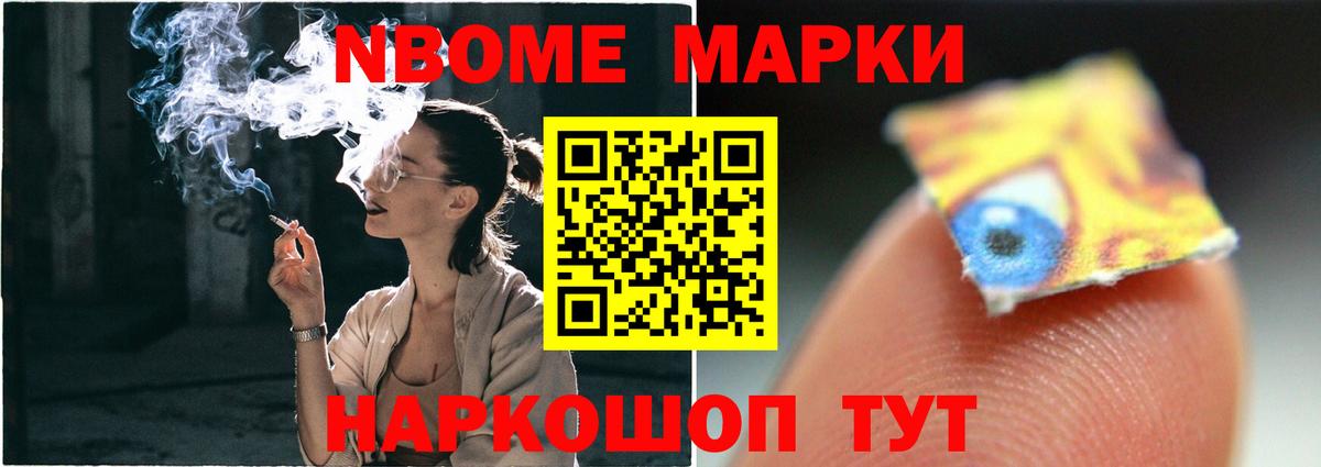 Кимры  Лсд 25 экстази кислота  Вход с VPN  Лсд 25 экстази ecstasy 