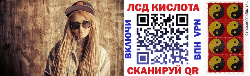 мориарти официальный сайт  купить наркотики цена  Кимры  Наркотические марки 1,8мг  omg как войти 